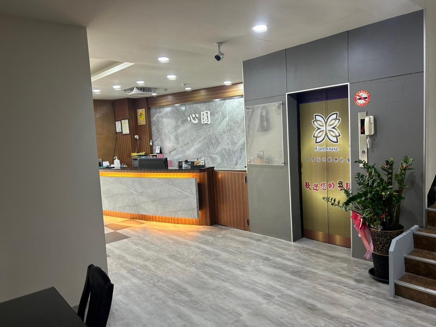 心園生活旅店 Xin Yuan Hotel Hsichu-stad Buitenkant foto