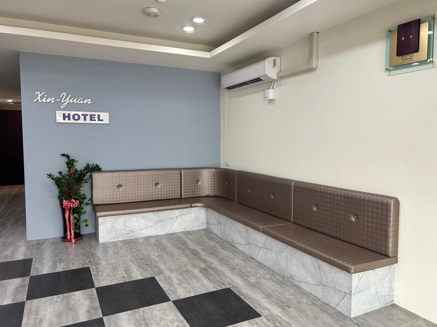 心園生活旅店 Xin Yuan Hotel Hsichu-stad Buitenkant foto